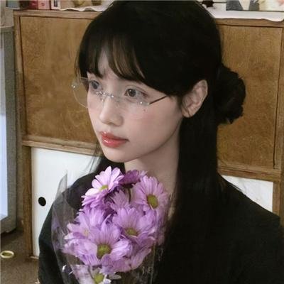 你是我的一束光